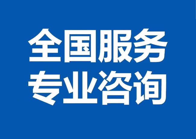 大厂封存公积金代提