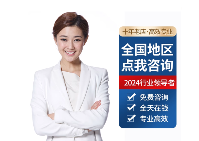 大厂离职公积金代提